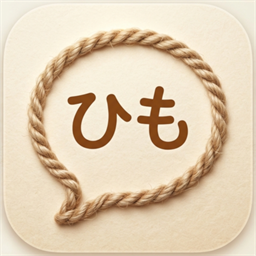 施設向けアプリアイコン